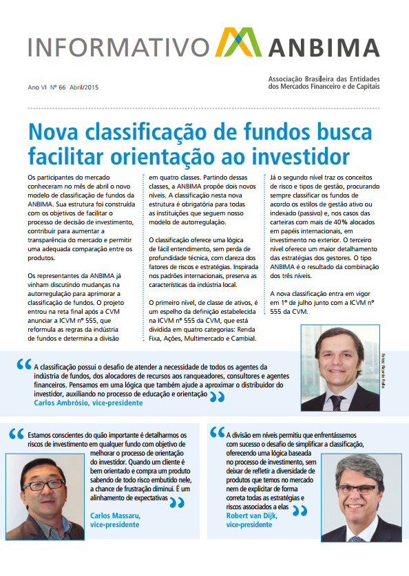 Informativo ANBIMA Apresenta Detalhes Da Nova Classificação De Fundos ...